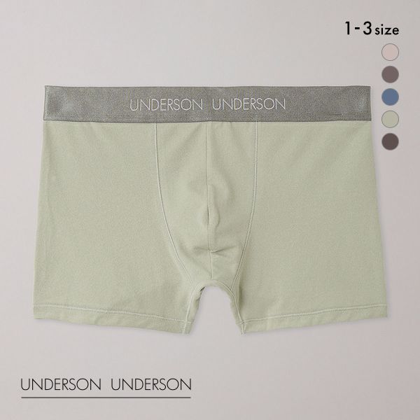 【メール便(25)】 アンダーソンアンダーソン レギュラーショートボクサー UNDERSON UNDERSON 【メール便(25)】 アンダーソンアンダーソン レギュラーショートボクサー UNDERSON UNDERSON