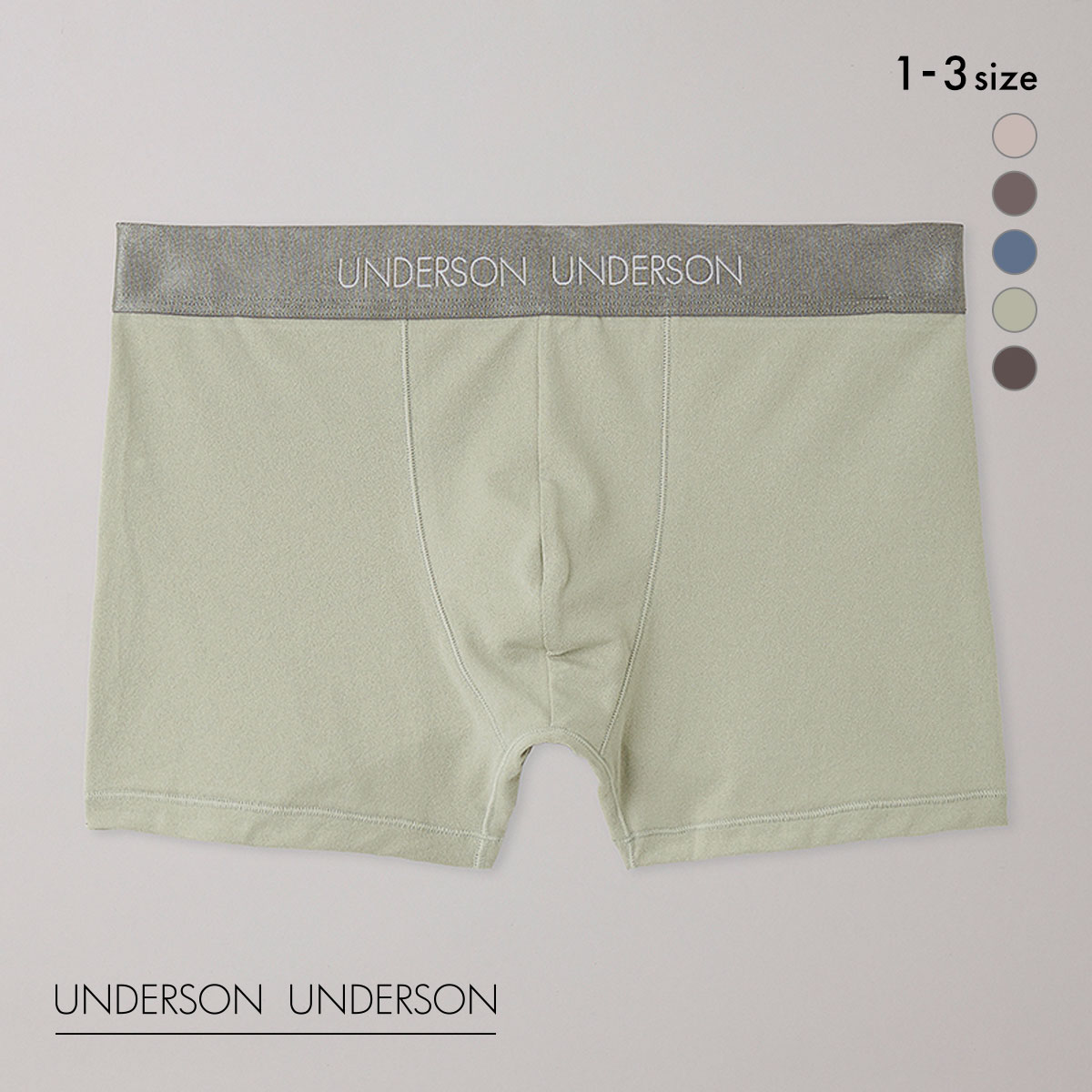 アンダーソンアンダーソン レギュラーショートボクサー UNDERSON UNDERSON