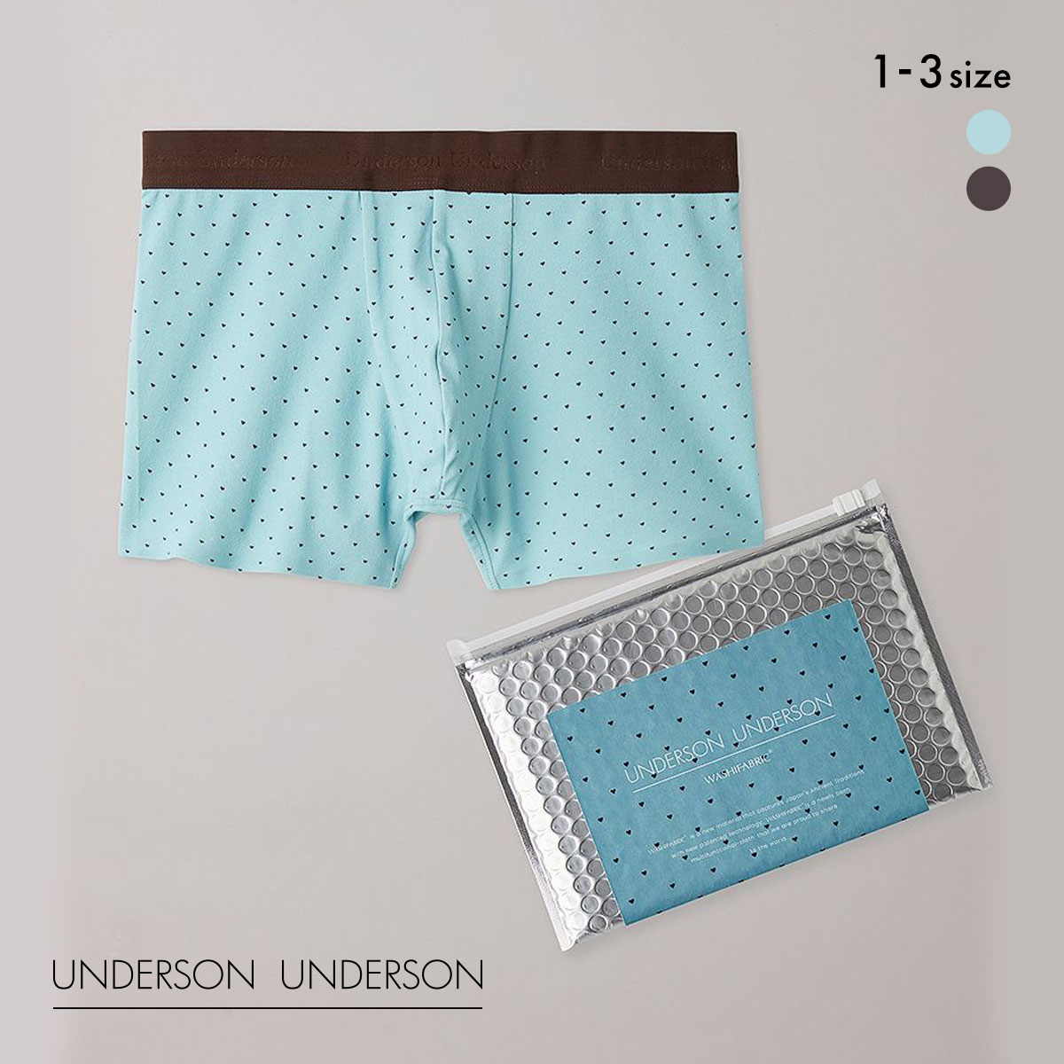 アンダーソンアンダーソン ハートヘムシームレスボクサーパンツ メンズ 前とじ UNDERSON UNDERSON(MI-ミント-1)