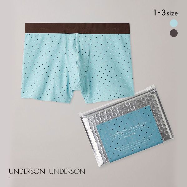 20%OFF【メール便(20)】 アンダーソンアンダーソン ハートヘムシームレスボクサーパンツ メンズ 前とじ UNDERSON UNDERSON 20%OFF【メール便(20)】 アンダーソンアンダーソン ハートヘムシームレスボクサーパンツ メンズ 前とじ UNDERSON UNDERSON