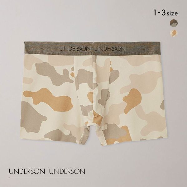 アンダーソンアンダーソン カモフラショートボクサー メンズ 前とじ UNDERSON UNDERSON