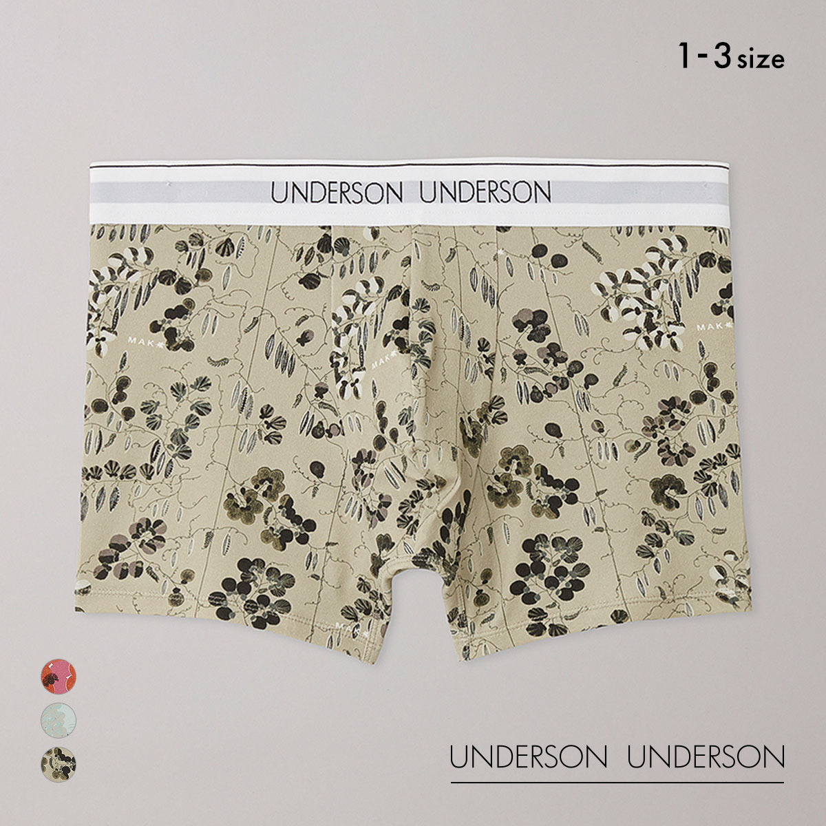 アンダーソンアンダーソン L.Rix Fantasy上野リチ×UNDERSON UNDERSON ショートボクサー メンズ 前とじ(BE-ベージュ-1)