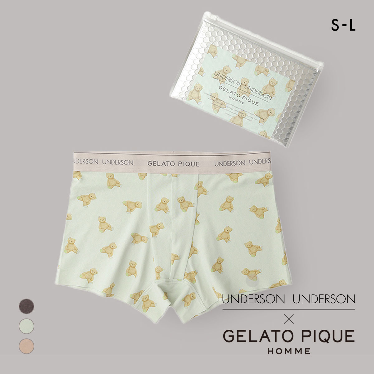 アンダーソンアンダーソン GELATO PIQUE HOMME×UNDERSON UNDERSON 総柄ボクサーパンツ メンズ 前とじ UNDERSON UNDERSON(MI-ミント-S)