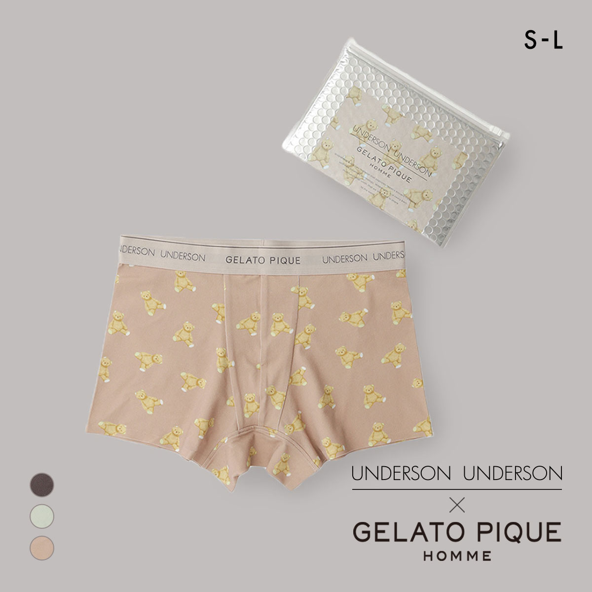 アンダーソンアンダーソン GELATO PIQUE HOMME×UNDERSON UNDERSON 総柄ボクサーパンツ メンズ 前とじ UNDERSON UNDERSON(BE-ベージュ-S)