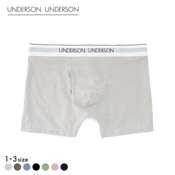 アンダーソンアンダーソン レギュラー前開きショートボクサー UNDERSON UNDERSON メンズ(GY-グレー-1)