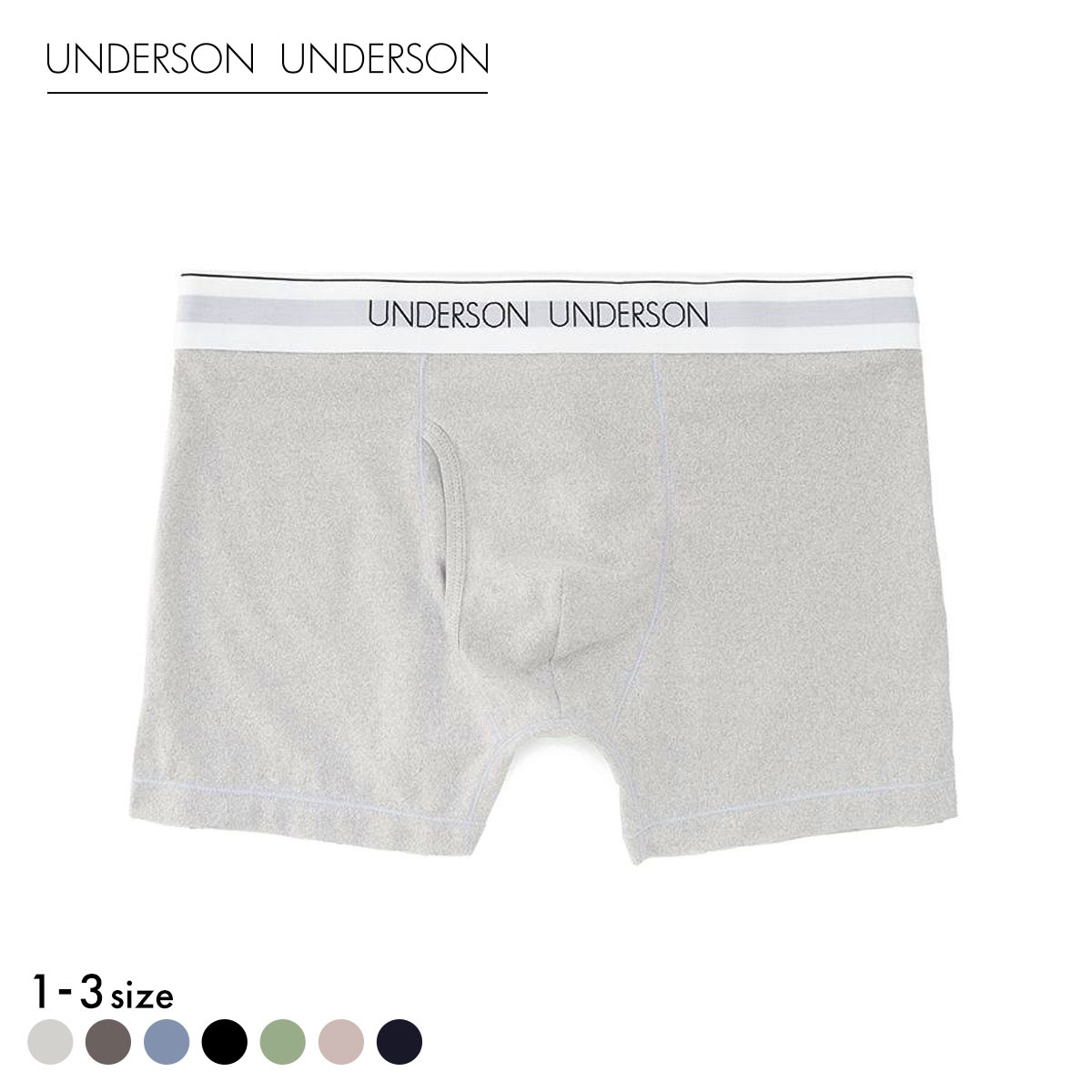アンダーソンアンダーソン レギュラー前開きショートボクサー UNDERSON UNDERSON メンズ(GY-グレー-1)