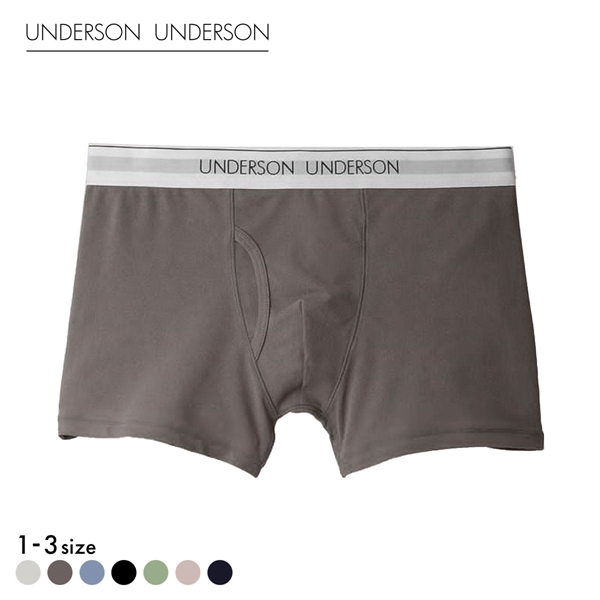 アンダーソンアンダーソン レギュラー前開きショートボクサー UNDERSON UNDERSON メンズ