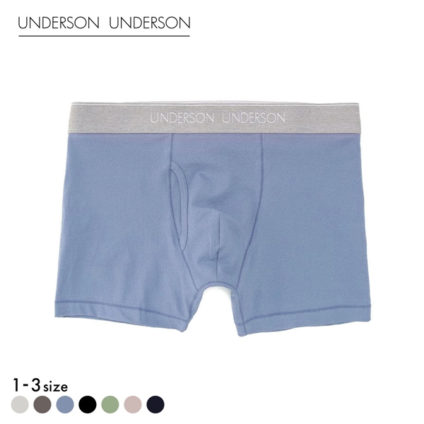 アンダーソンアンダーソン レギュラー前開きショートボクサー UNDERSON UNDERSON メンズ