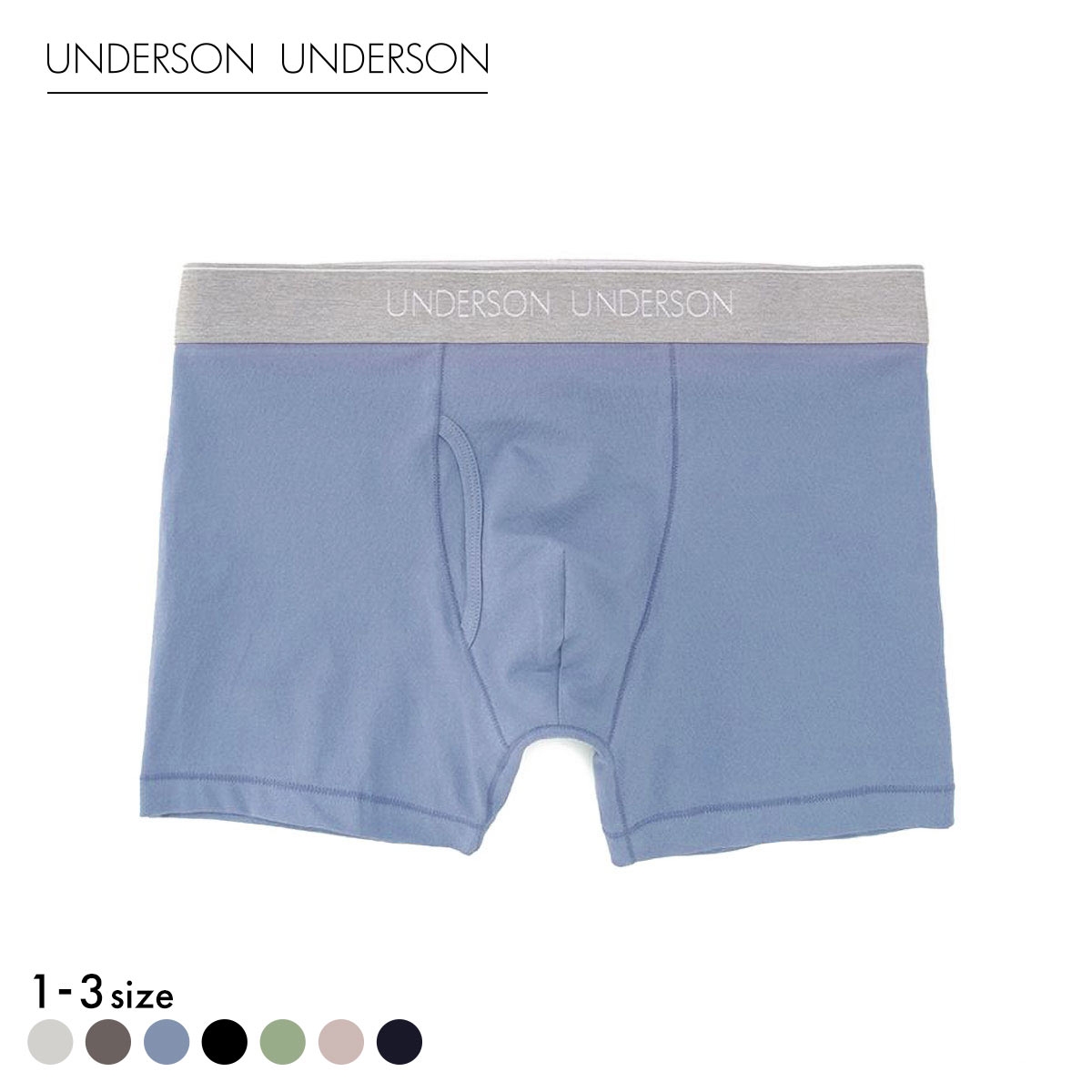 アンダーソンアンダーソン レギュラー前開きショートボクサー UNDERSON UNDERSON メンズ(BU-ブルー-1)