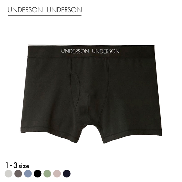 アンダーソンアンダーソン レギュラー前開きショートボクサー UNDERSON UNDERSON メンズ