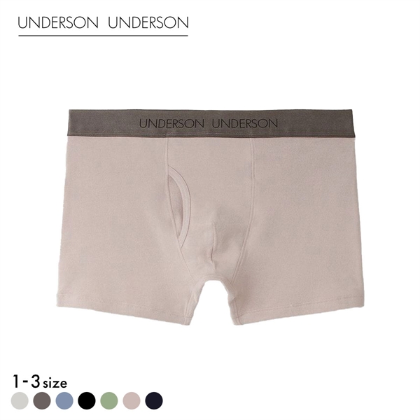 アンダーソンアンダーソン レギュラー前開きショートボクサー UNDERSON UNDERSON メンズ
