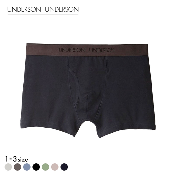 アンダーソンアンダーソン レギュラー前開きショートボクサー UNDERSON UNDERSON メンズ