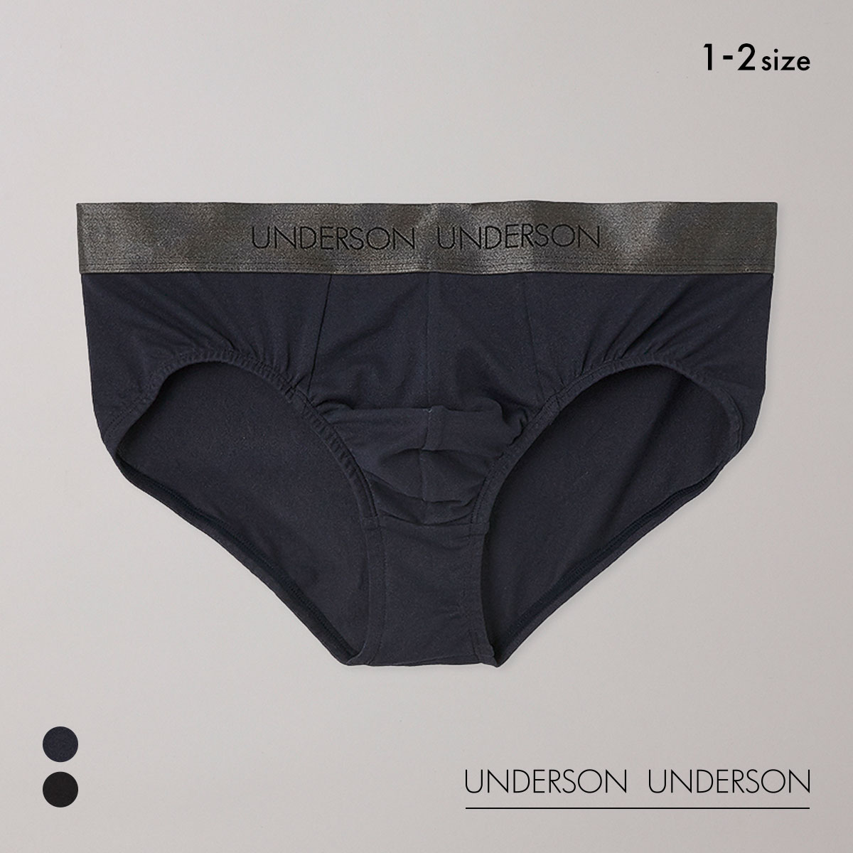 アンダーソンアンダーソン レギュラーブリーフ UNDERSON UNDERSON(DNV-濃ネイビー-1)