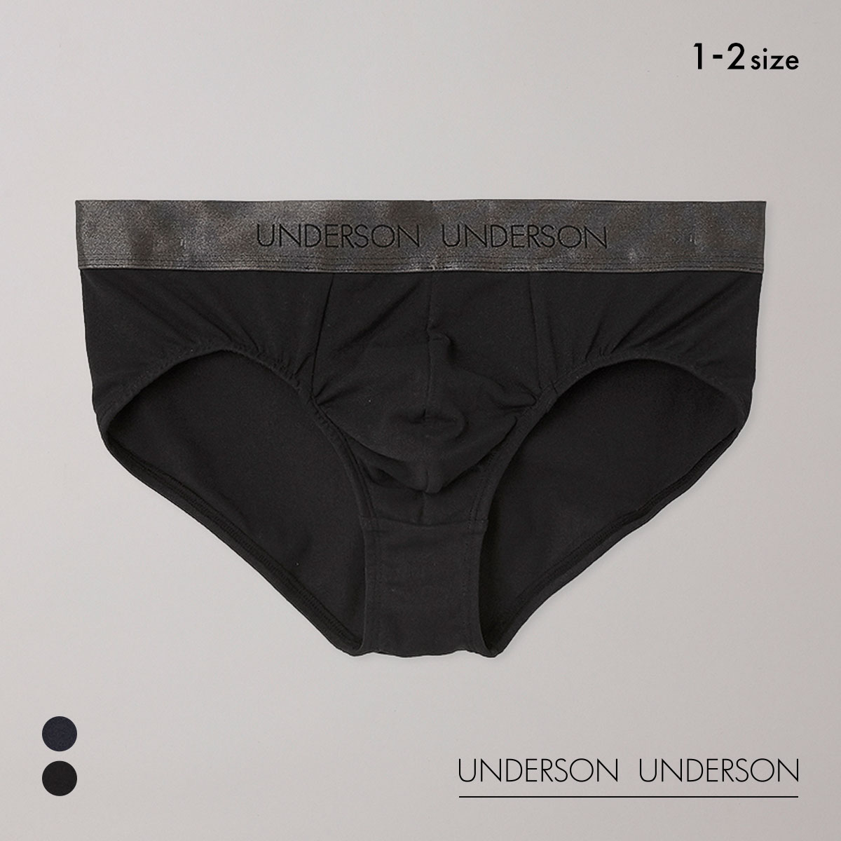 アンダーソンアンダーソン レギュラーブリーフ UNDERSON UNDERSON(BK-ブラック-1)