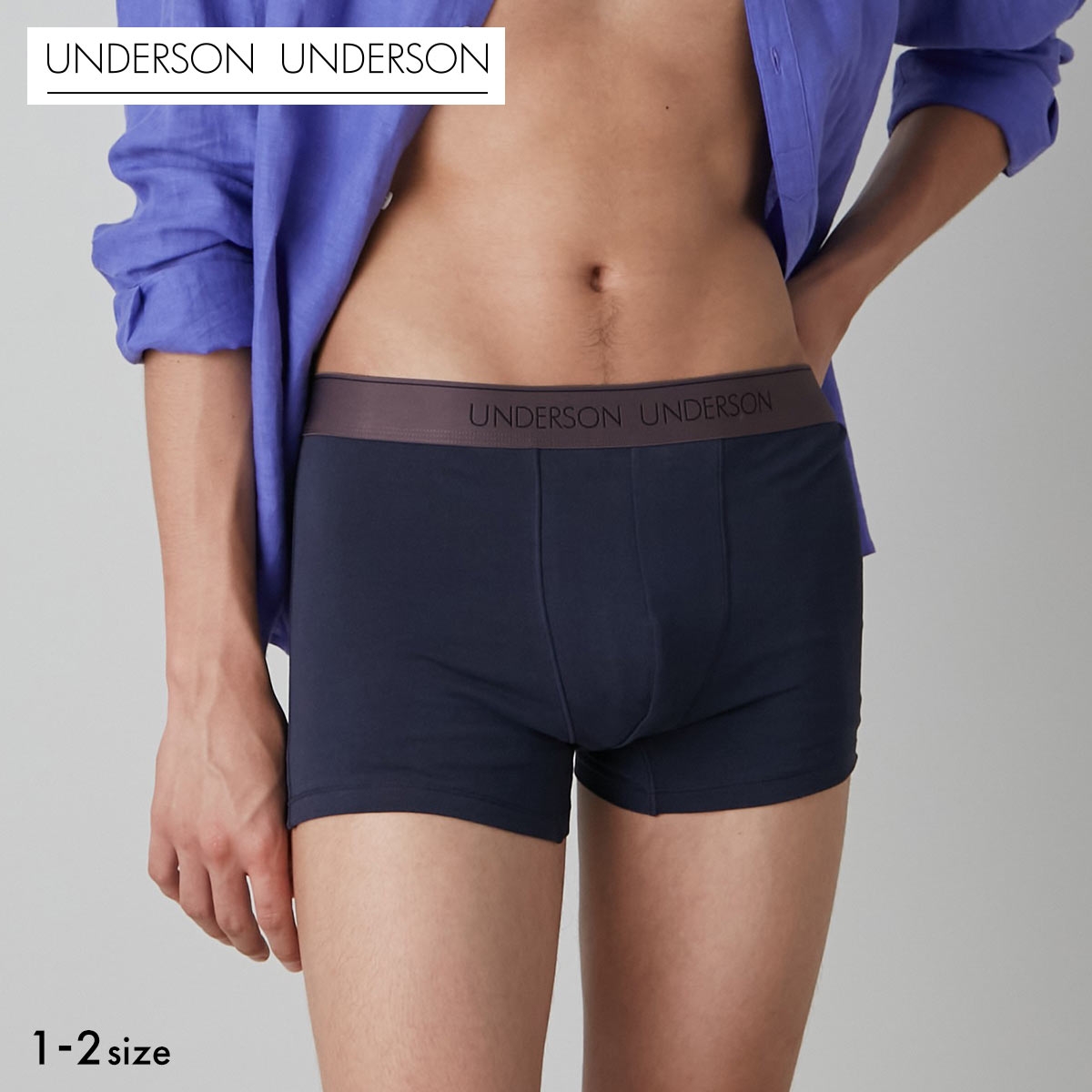 アンダーソンアンダーソン レギュラー前閉じショートボクサー UNDERSON UNDERSON メンズ(DNV-濃ネイビー-1)