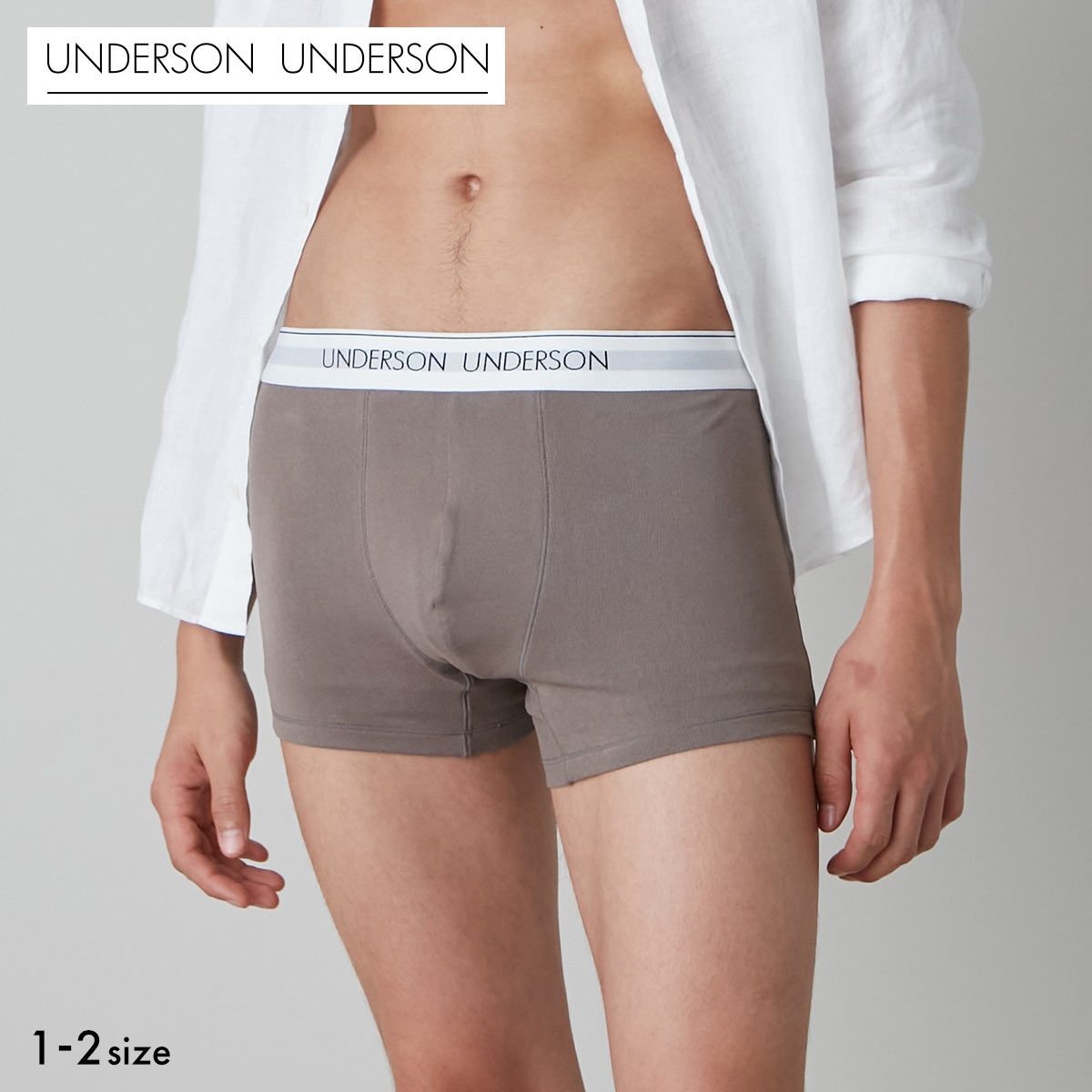 アンダーソンアンダーソン レギュラー前閉じショートボクサー UNDERSON UNDERSON メンズ(MO-モカ-1)