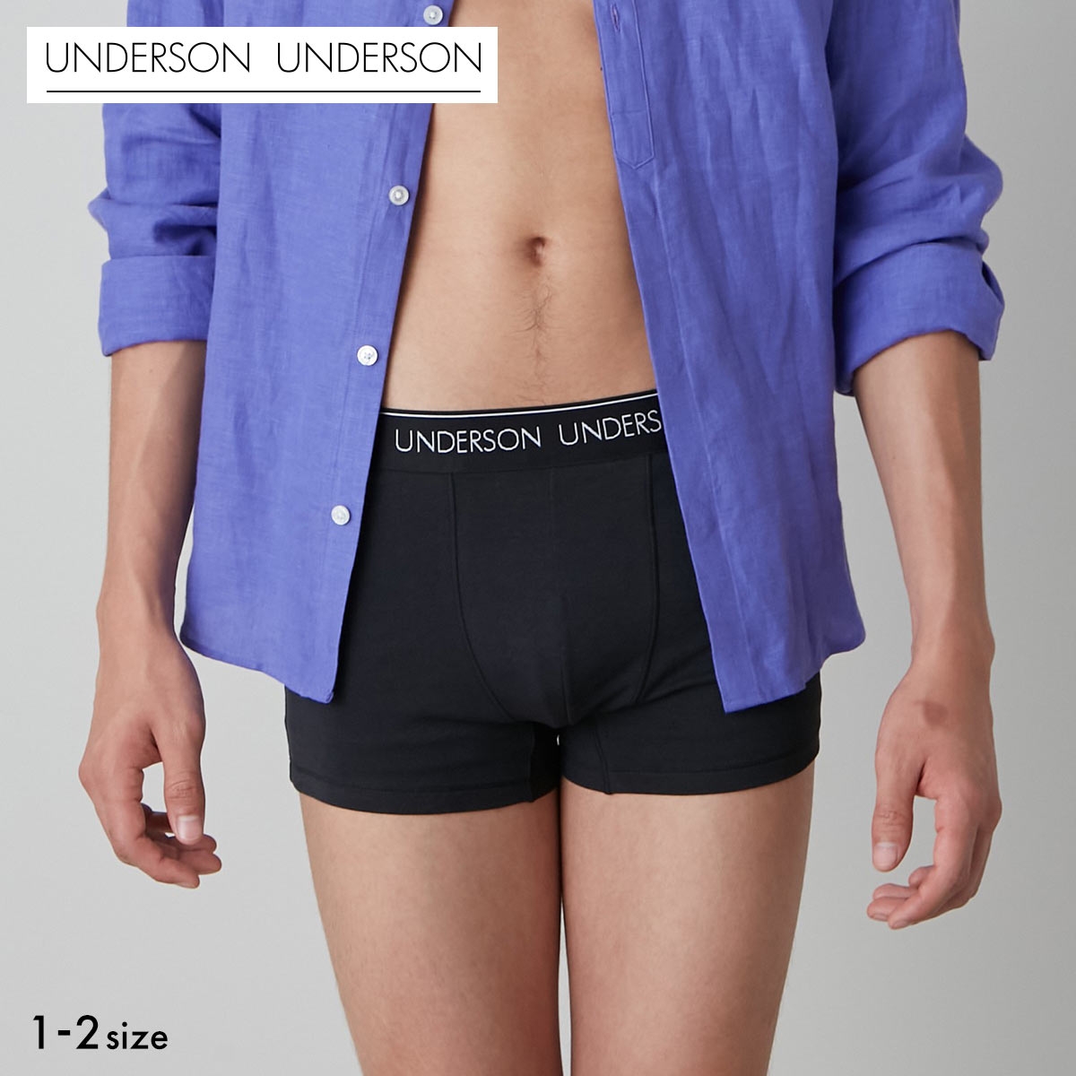 アンダーソンアンダーソン レギュラー前閉じショートボクサー UNDERSON UNDERSON メンズ(BK-ブラック-1)