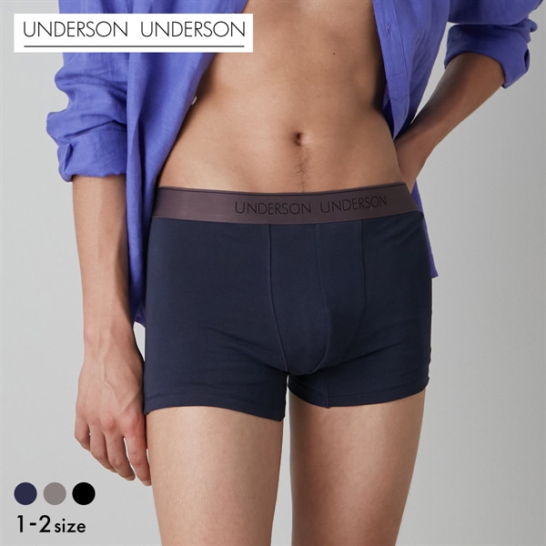 アンダーソンアンダーソン レギュラー前閉じショートボクサー UNDERSON UNDERSON メンズ