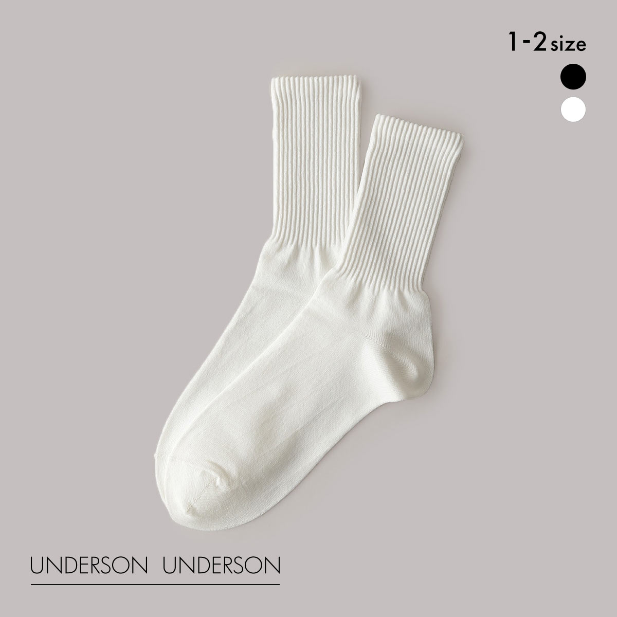 アンダーソンアンダーソン レギュラーソックス UNDERSON UNDERSON ソックス 靴下(WH-ホワイト-1)