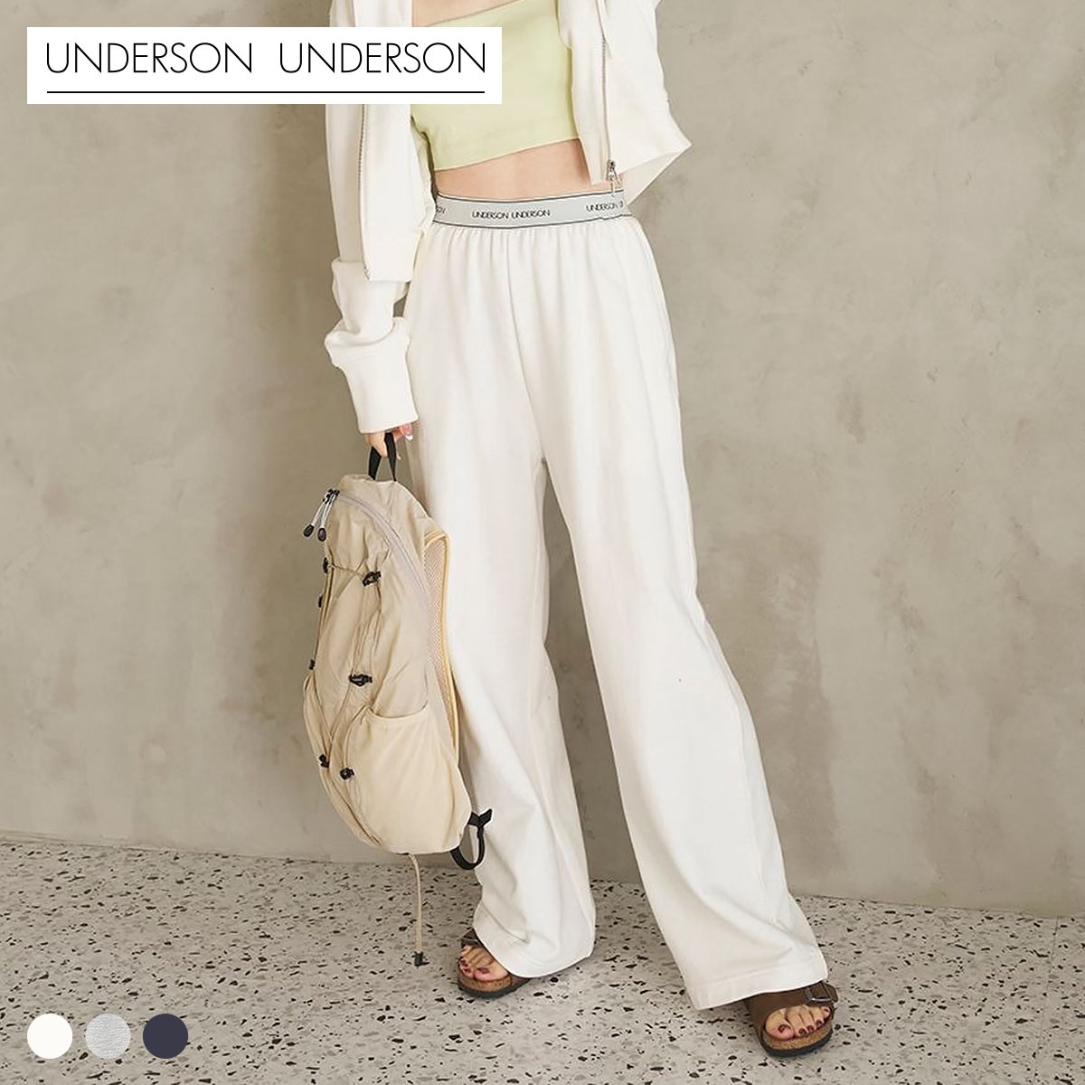 アンダーソンアンダーソン WASHIスウェットパンツ UNDERSON UNDERSON