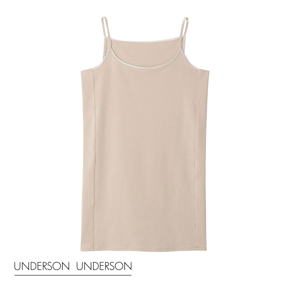 アンダーソンアンダーソン UNDERSON UNDERSON デイリーキャミ(汗対策) インナー キャミソール 単品(BE-ベージュ-0)