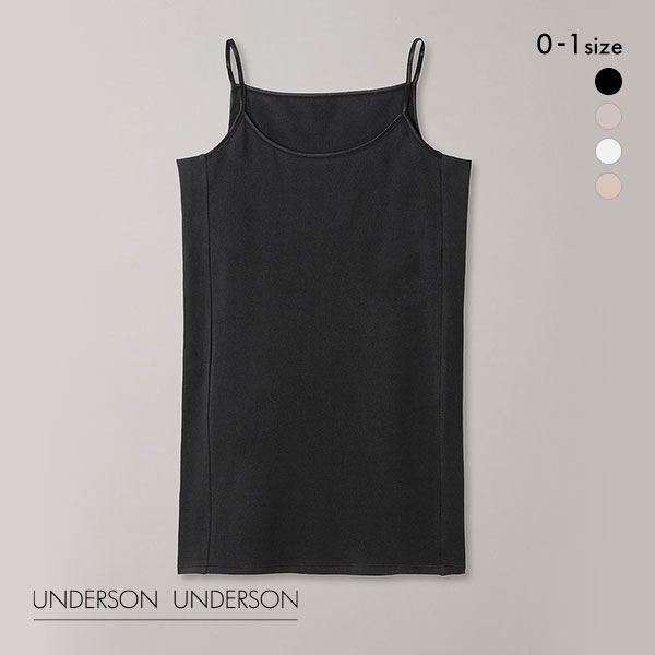 アンダーソンアンダーソン UNDERSON UNDERSON デイリーキャミ(汗対策) インナー キャミソール 単品