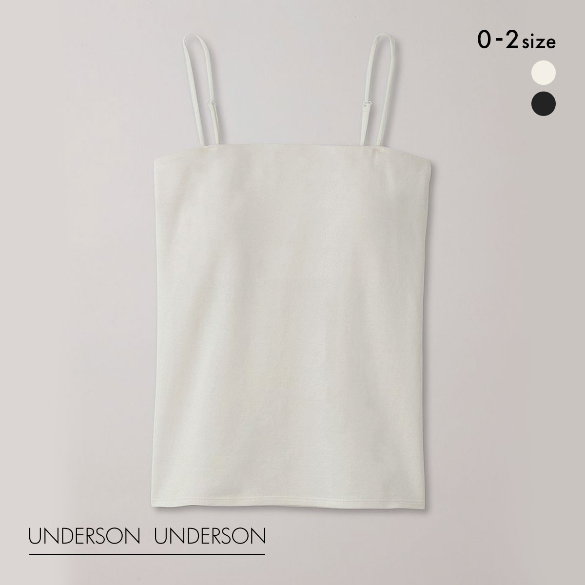 アンダーソンアンダーソン UNDERSON UNDERSON 2WAYベアトップキャミ カップ付き キャミソール ベアトップ ブラトップ 単品(NA-ナチュラル-0)