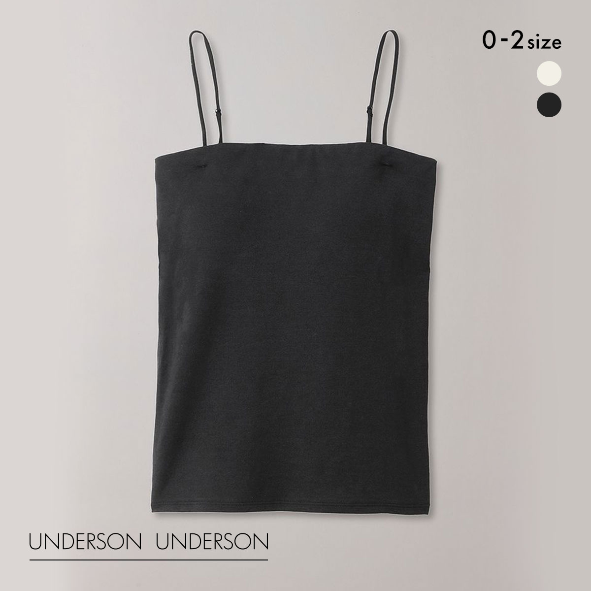 アンダーソンアンダーソン UNDERSON UNDERSON 2WAYベアトップキャミ カップ付き キャミソール ベアトップ ブラトップ 単品(BK-ブラック-0)