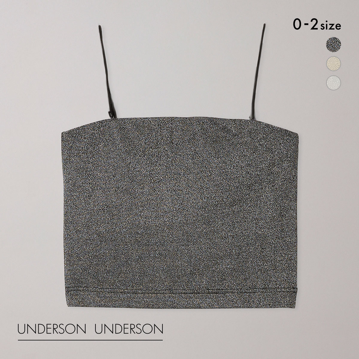 アンダーソンアンダーソン ラメベアトップ UNDERSON UNDERSON(BK-ブラック-0)