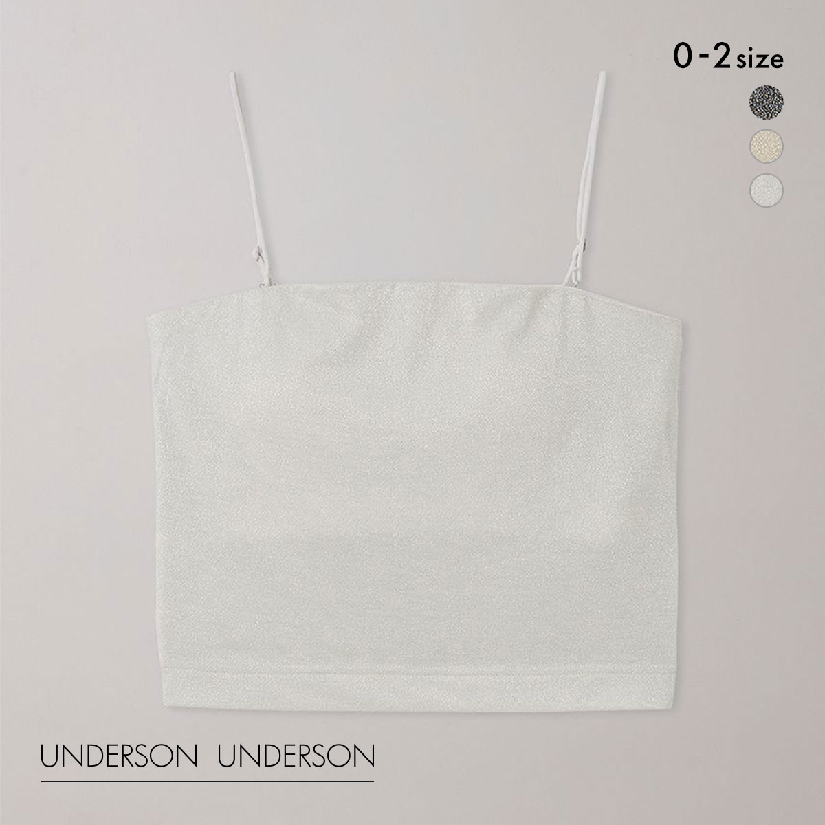 アンダーソンアンダーソン ラメベアトップ UNDERSON UNDERSON(SL-シルバー-0)