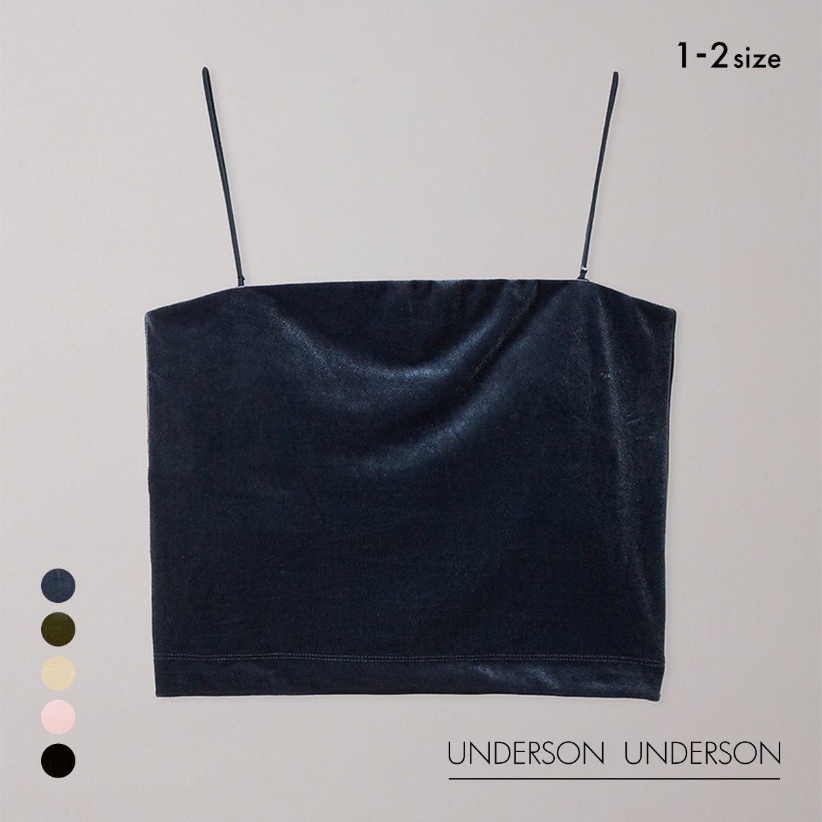 アンダーソンアンダーソン ベロアベアトップ カップ付き キャミソール ベアトップ ブラトップ UNDERSON UNDERSON(BU-ブルー-1)