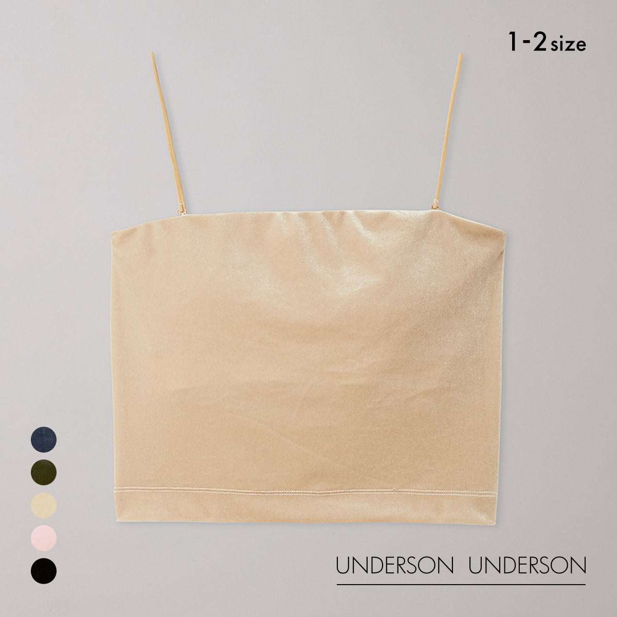アンダーソンアンダーソン ベロアベアトップ カップ付き キャミソール ベアトップ ブラトップ UNDERSON UNDERSON(BE-ベージュ-1)