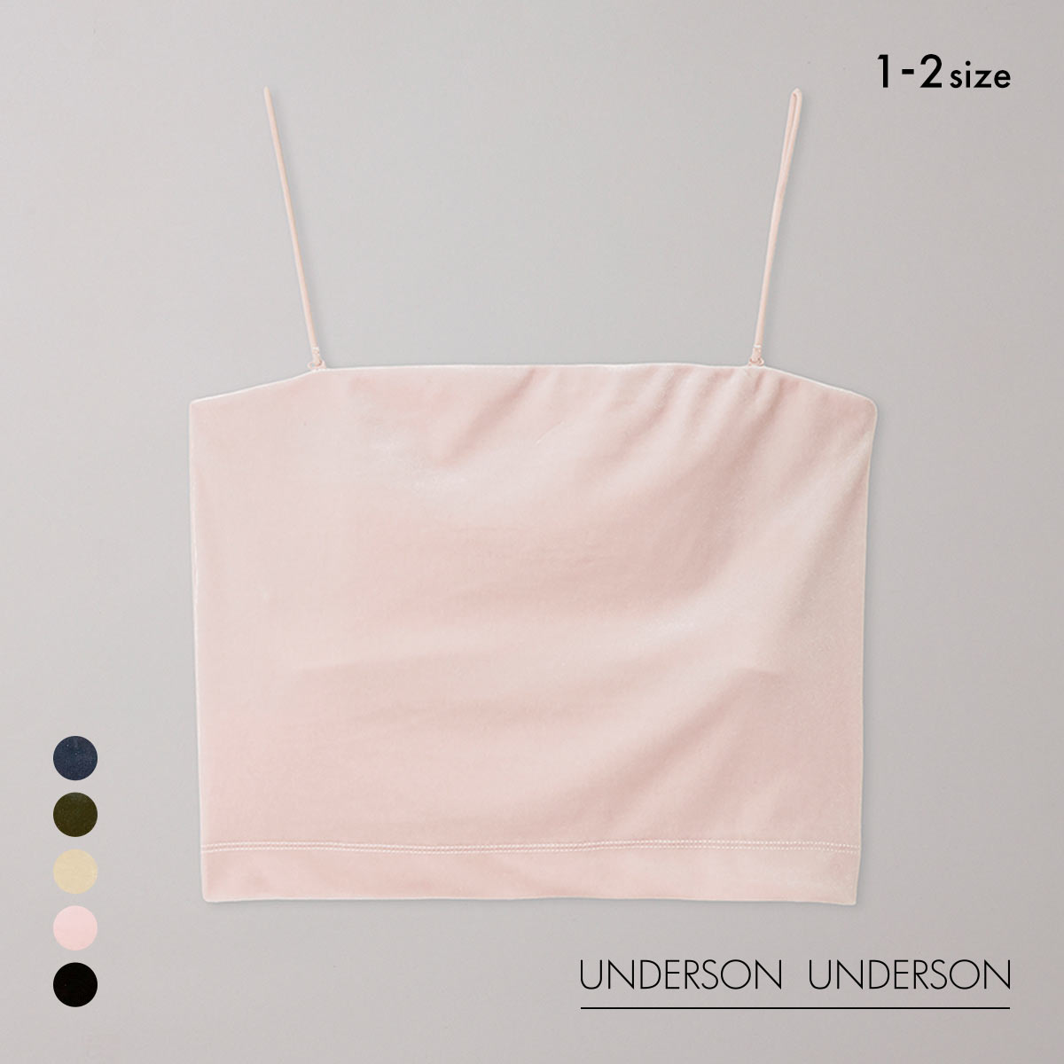 アンダーソンアンダーソン ベロアベアトップ カップ付き キャミソール ベアトップ ブラトップ UNDERSON UNDERSON(PI-ピンク-1)