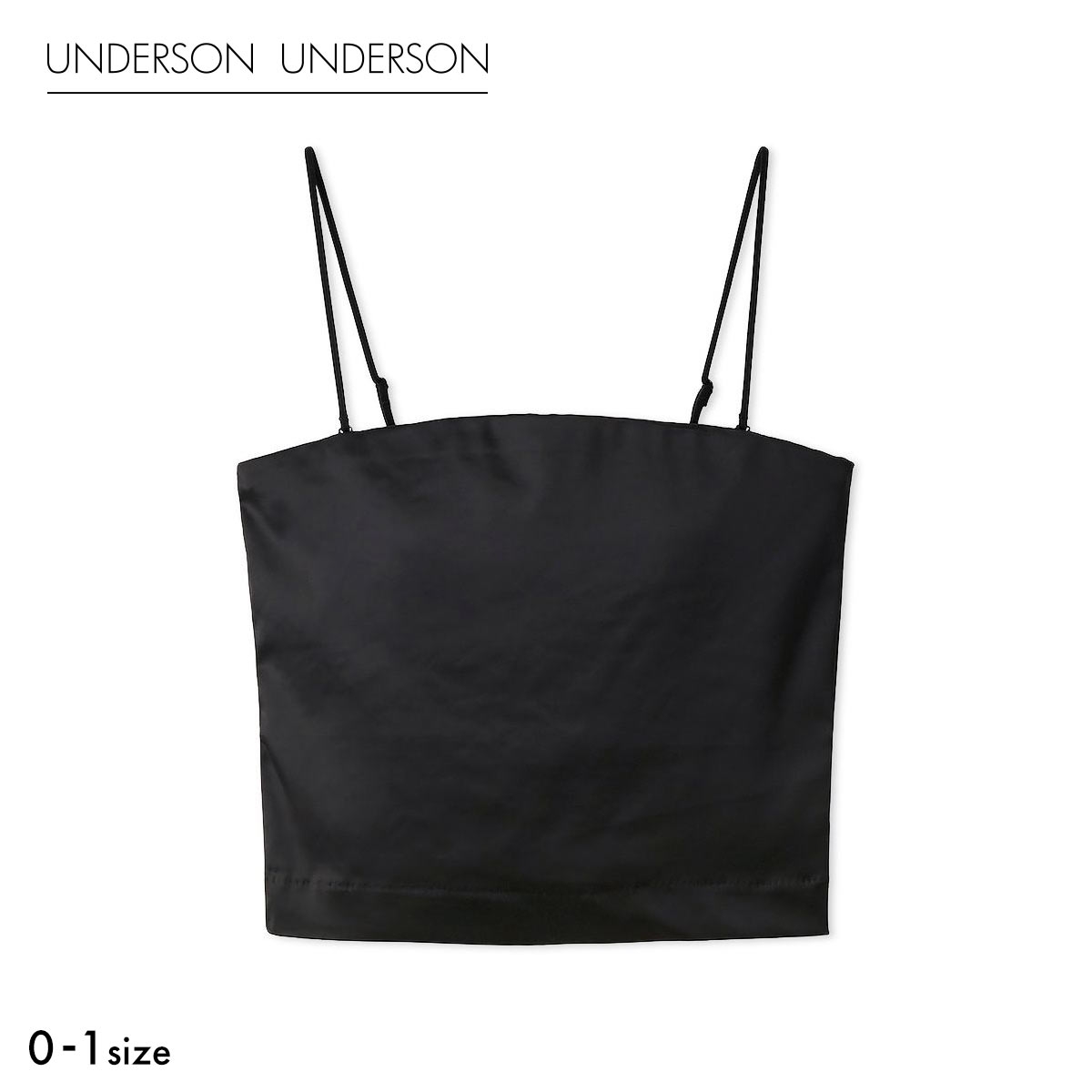 アンダーソンアンダーソン サテンベアトップキャミ カップ付き キャミソール ベアトップ ブラトップ UNDERSON UNDERSON(BK-ブラック-0)
