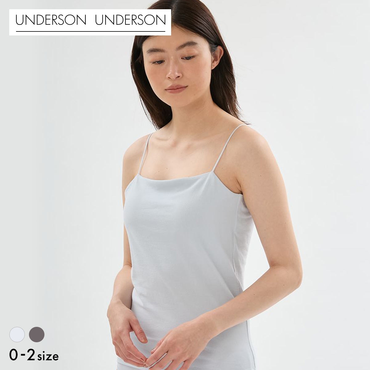 アンダーソンアンダーソン WASHIFABRIC(R) バックオープンキャミソール カップ付き UNDERSON UNDERSON カップイン