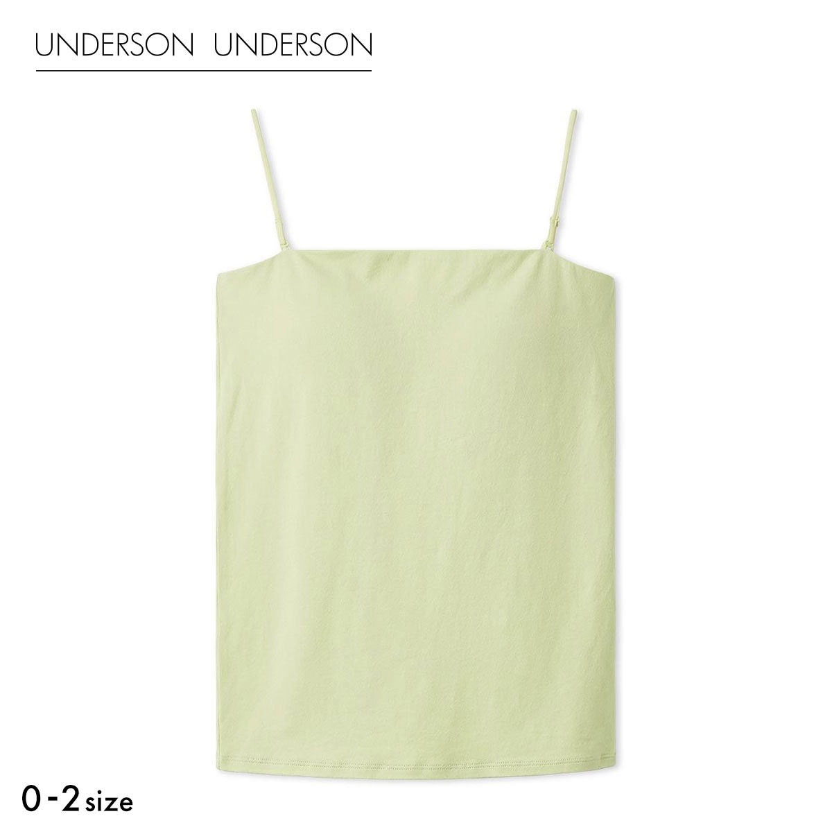 アンダーソンアンダーソン 2WAYベアトップキャミ カップ付き ストラップレス ノンワイヤー UNDERSON UNDERSON(LM-ライム-0)