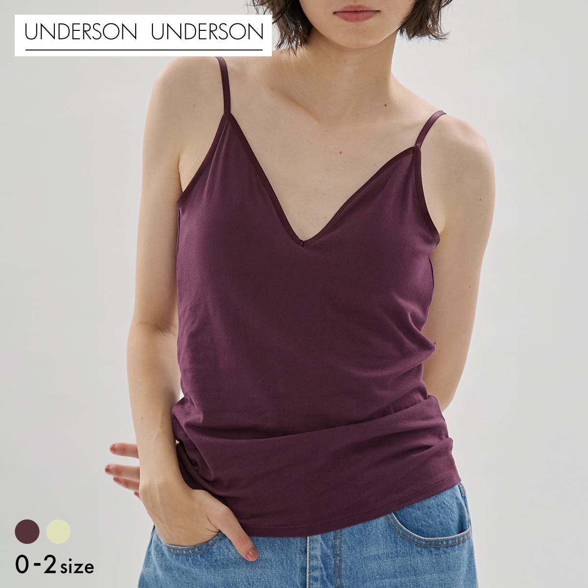 アンダーソンアンダーソン バックオープンキャミソール(カップ付き) UNDERSON UNDERSON