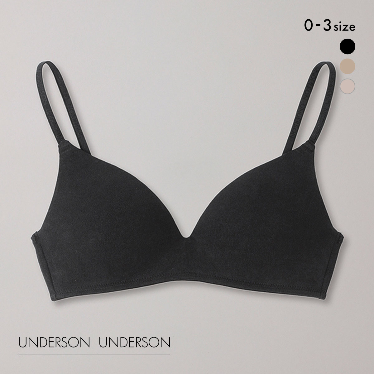 アンダーソンアンダーソン UNDERSON UNDERSON デイリーメイクブラ ランジェリー ブラジャー 単品(BK-ブラック-0)