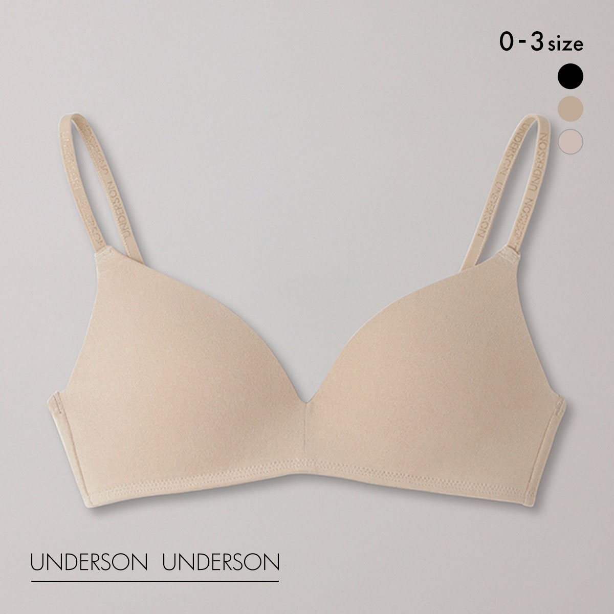 アンダーソンアンダーソン UNDERSON UNDERSON デイリーメイクブラ ランジェリー ブラジャー 単品(BE-ベージュ-0)