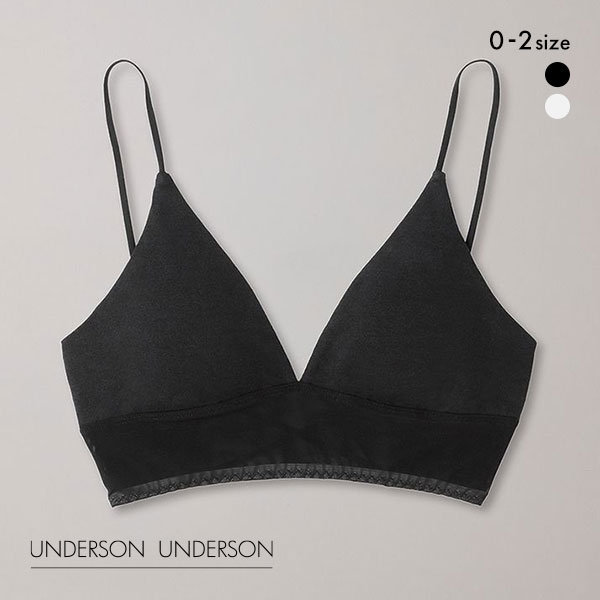 アンダーソンアンダーソン UNDERSON UNDERSON ファッションバッククロスブラ ランジェリー ブラジャー 単品
