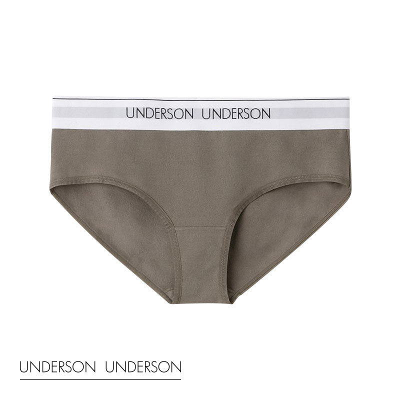 アンダーソンアンダーソン UNDERSON UNDERSON フルヒップショーツ ショーツ 単品(MO-モカ-0)