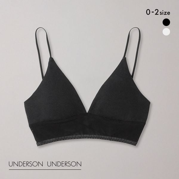 アンダーソンアンダーソン ファッションバッククロスブラ ランジェリー ブラジャー UNDERSON UNDERSON