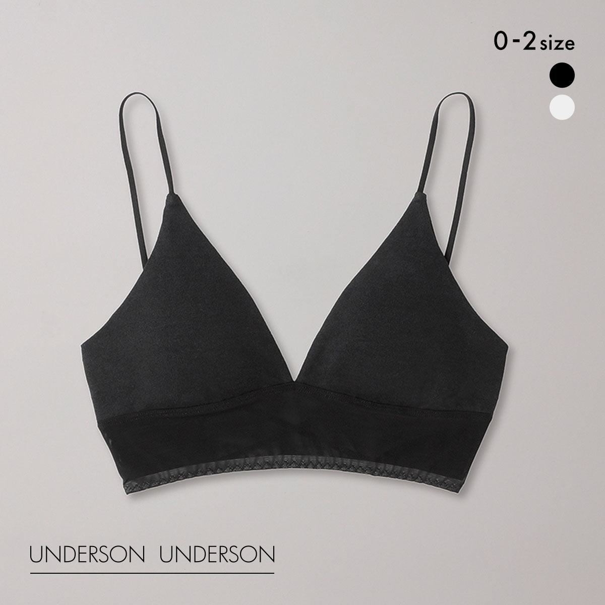 アンダーソンアンダーソン ファッションバッククロスブラ ランジェリー ブラジャー UNDERSON UNDERSON(BK-ブラック-0)