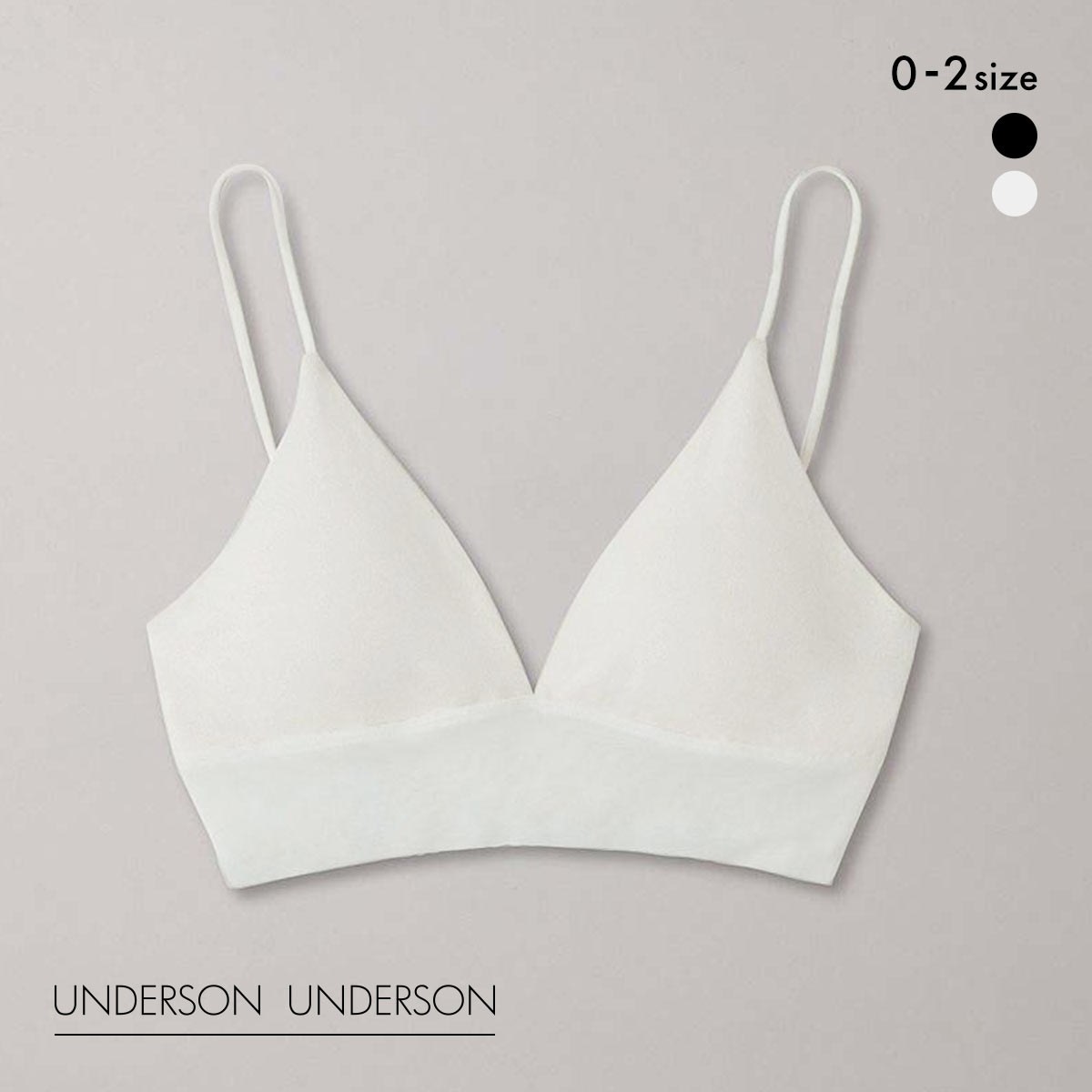 アンダーソンアンダーソン ファッションバッククロスブラ ランジェリー ブラジャー UNDERSON UNDERSON(NA-ナチュラル-0)