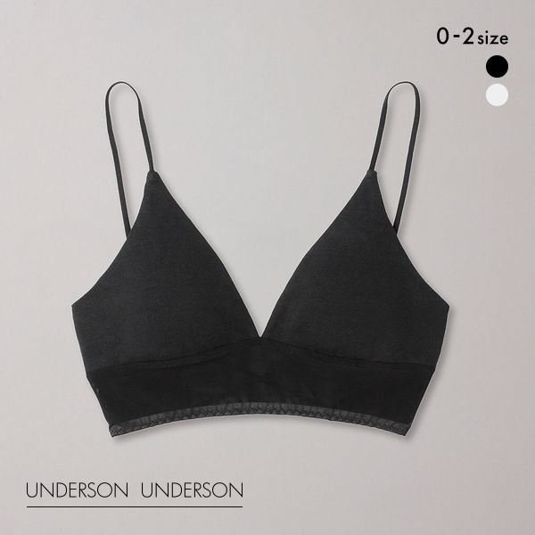 アンダーソンアンダーソン ファッションバッククロスブラ ランジェリー ブラジャー UNDERSON UNDERSON