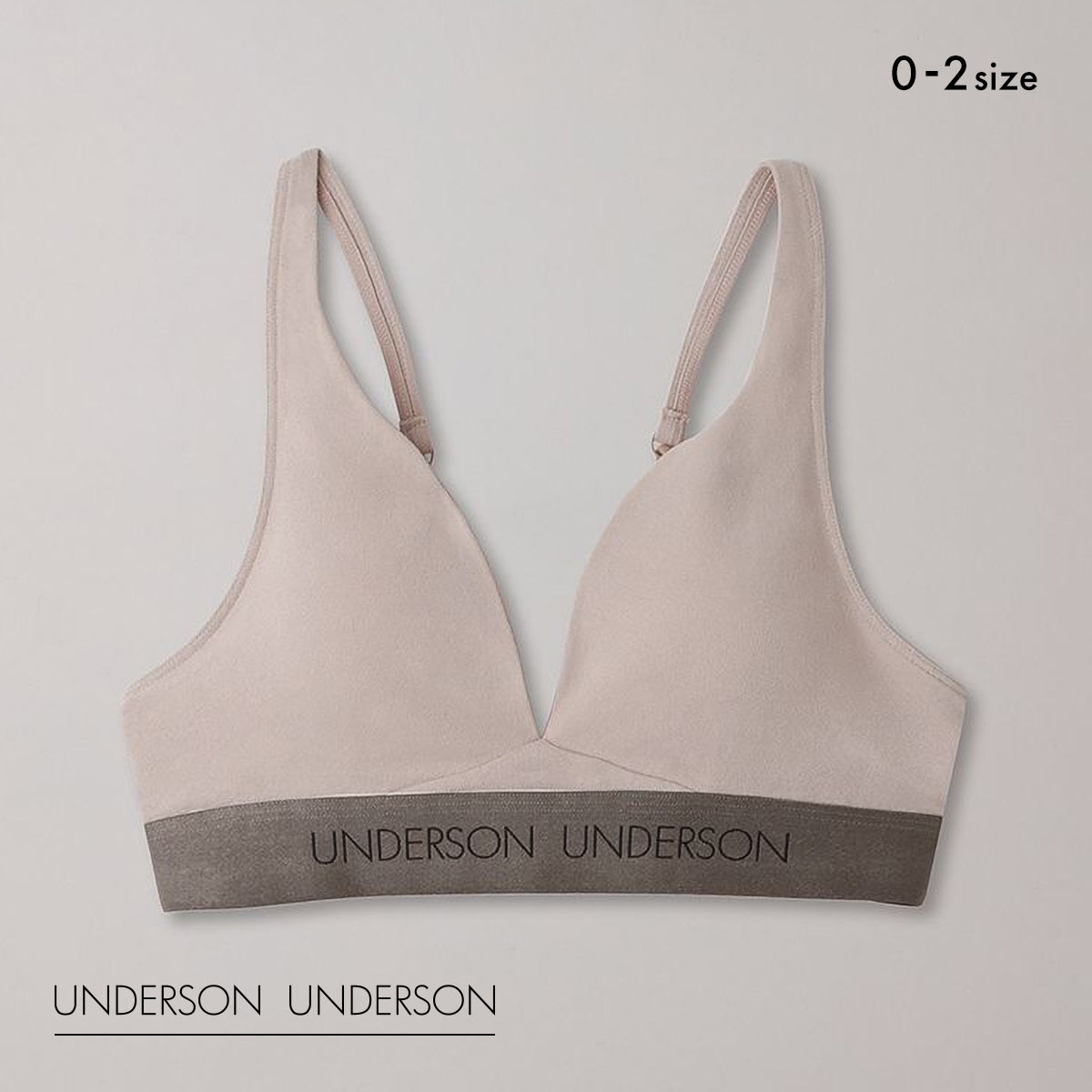 アンダーソンアンダーソン リラックスヘルシーブラ ランジェリー ブラジャー UNDERSON UNDERSON(PB-ピンクベージュ-0)