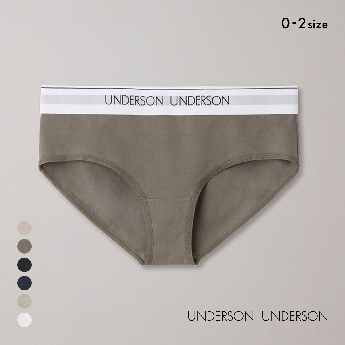 アンダーソンアンダーソン フルヒップショーツ ショーツ UNDERSON UNDERSON(MO-モカ-0)