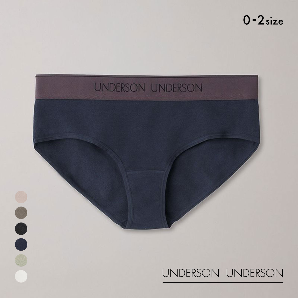 アンダーソンアンダーソン フルヒップショーツ ショーツ UNDERSON UNDERSON(DNV-濃ネイビー-0)