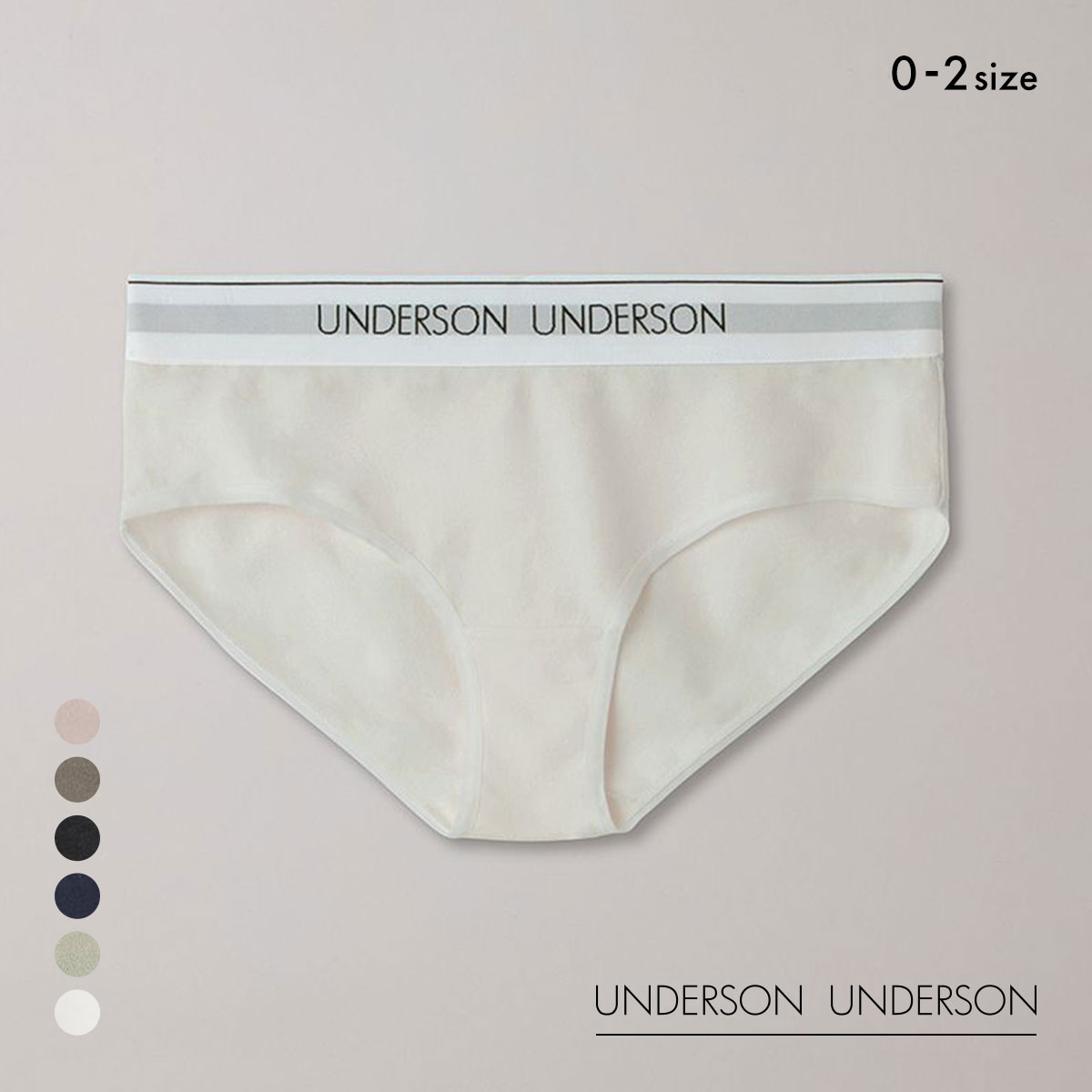 アンダーソンアンダーソン フルヒップショーツ ショーツ UNDERSON UNDERSON(NA-ナチュラル-0)