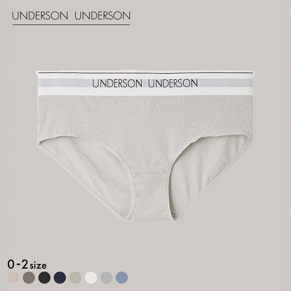 アンダーソンアンダーソン フルヒップショーツ ショーツ UNDERSON UNDERSON(GY-グレー-0)